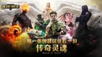 燃烧吧大脑免广告最新版