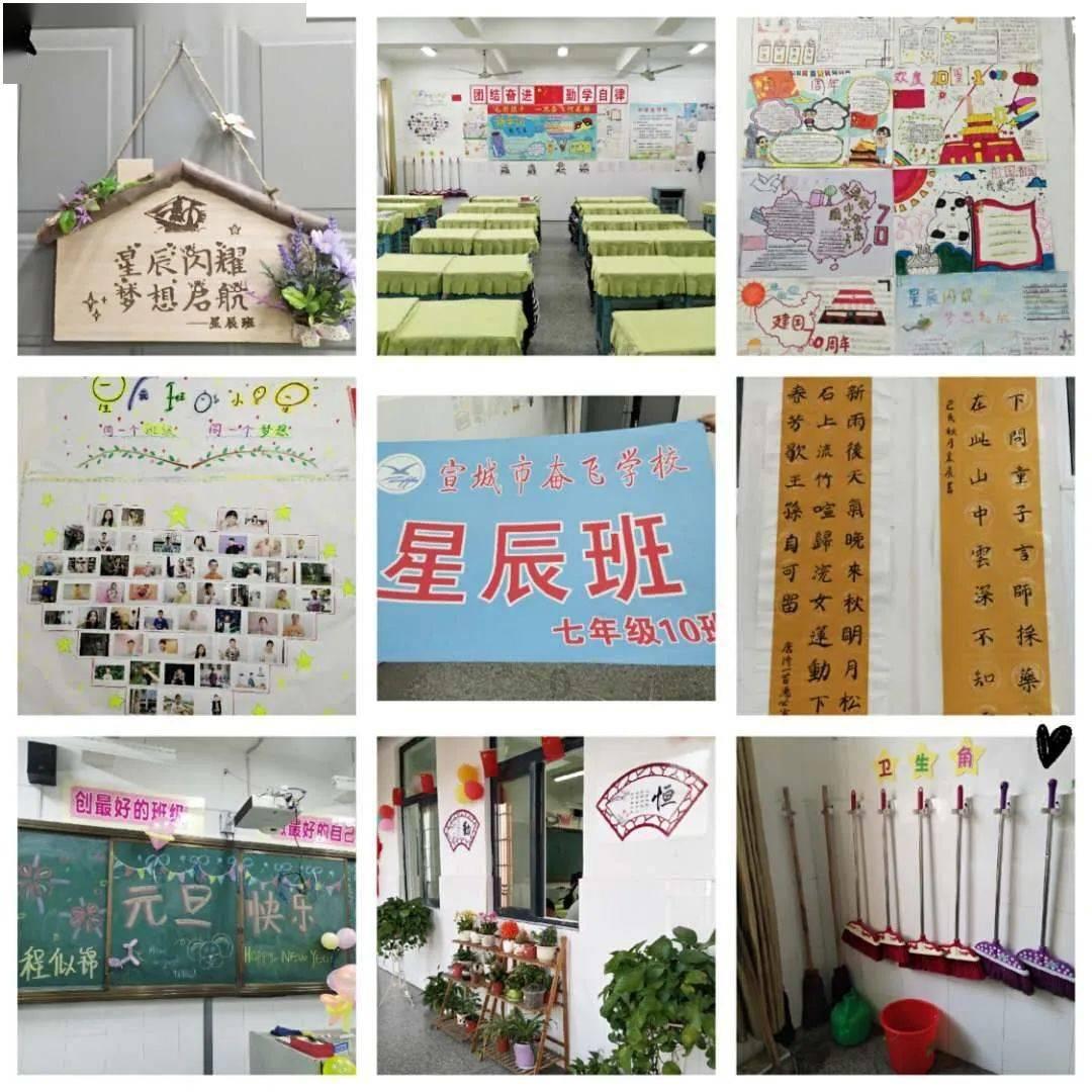 解答问题,尽在蔚来装挡泥板吗